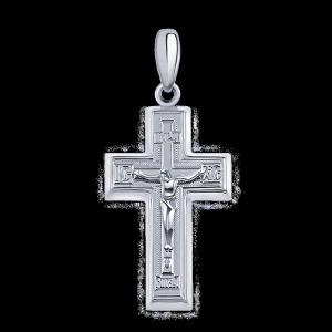 Крест 3234-925 (Ag 925)
