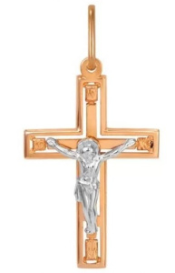 Крест 0026Р (Au 585)