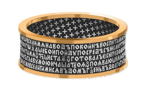 Кольцо 4047КЛ (Ag 925)