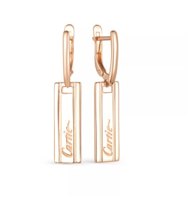 Серьги 2080900 (Au 585)