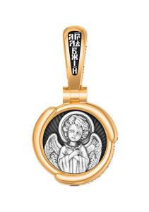 Иконка 81495КЛ (Ag 925)