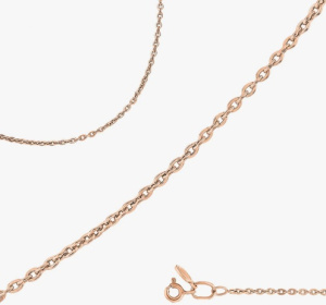 Цепь 8050201П-45 (Au 585)