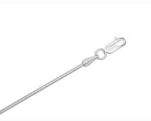 Цепь НЦ 22-078Ю-3 (Ag 925)